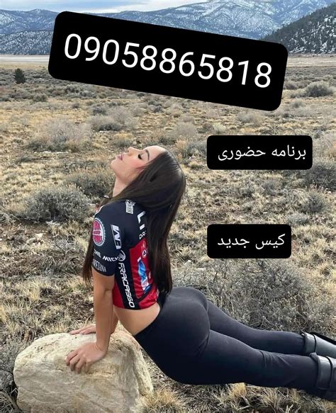 عکس کون پسر ایرانی|کون ایرانی Porn Videos